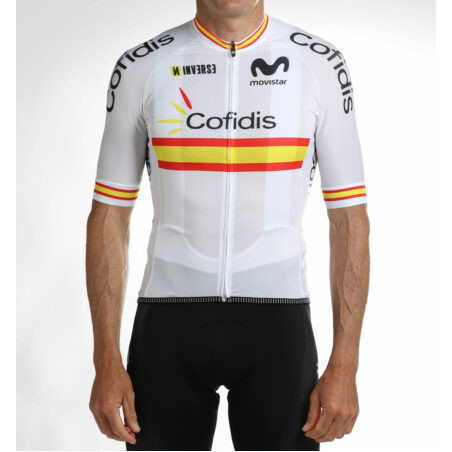 Maillot Inverse Selección Española 2021 Manga Corta Maillot Inverse Selección Española 2021 Manga Corta