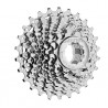 Cassette Sram Force 22 PG-1170 11v 11/32