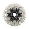 Cassette Shimano Ultegra CS-R8100 12v 11/34