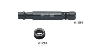 LLAVE BIKE HAND DESMONTAR PEDALIER BB30 YC-25BB+YC-30BB