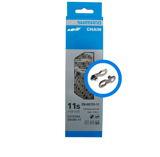 CADENA SHIMANO CN-HG701-11QL 138L XT/ULTEGRA QL